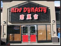 New Dynasty Restaurant Interior