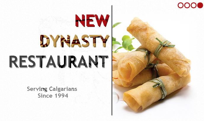 Chinese Food Calgary - New Dynasty Restaurant